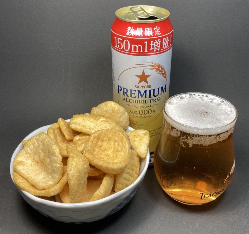 株式会社フルカワ あごせん 味カレーとノンアルコールビール