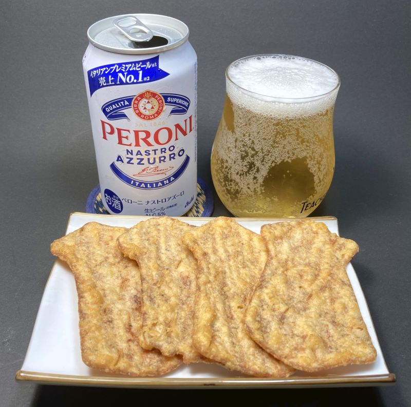 株式会社 合食 おおしおの いかの姿あげ 旨辛カレー風味 CoCo壱番屋監修とイタリアンビールPERONI