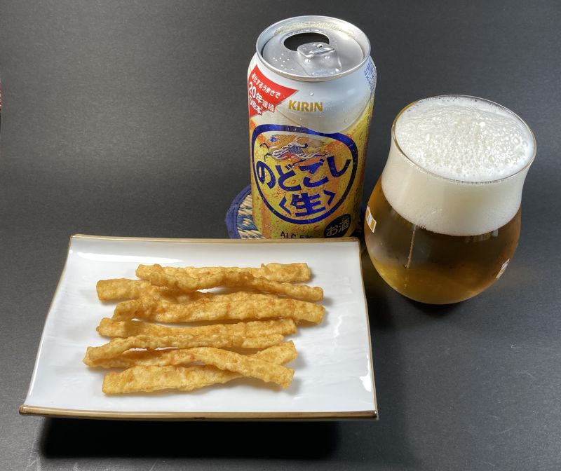 おさかな天ぷらカレー味を肴にビールで晩酌