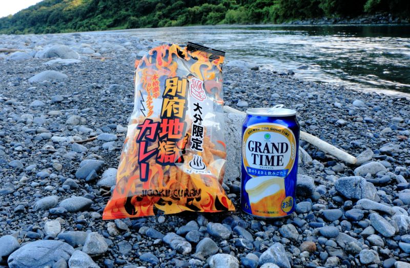 株式会社Hell Company 大分限定　別府地獄カレースナックとCRAND TIMEの画像