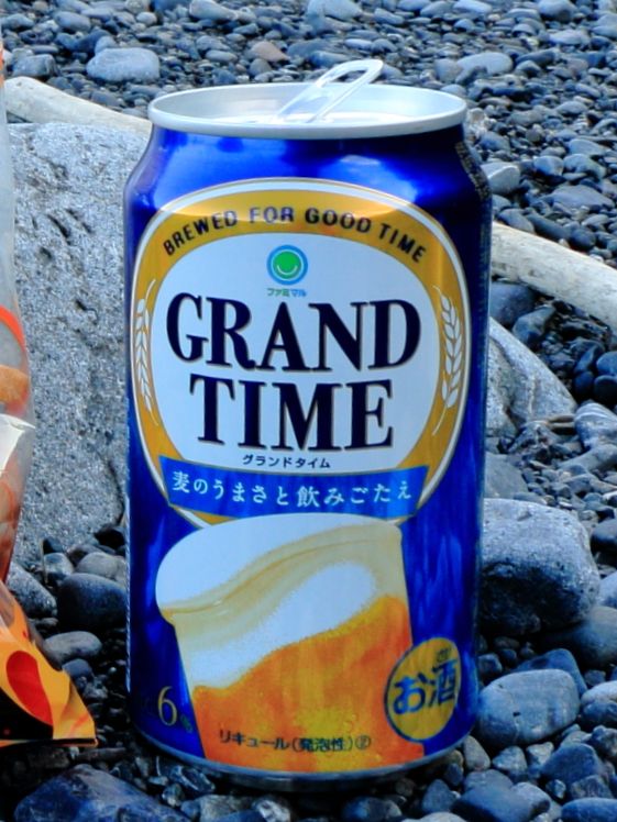 grandtimeの画像