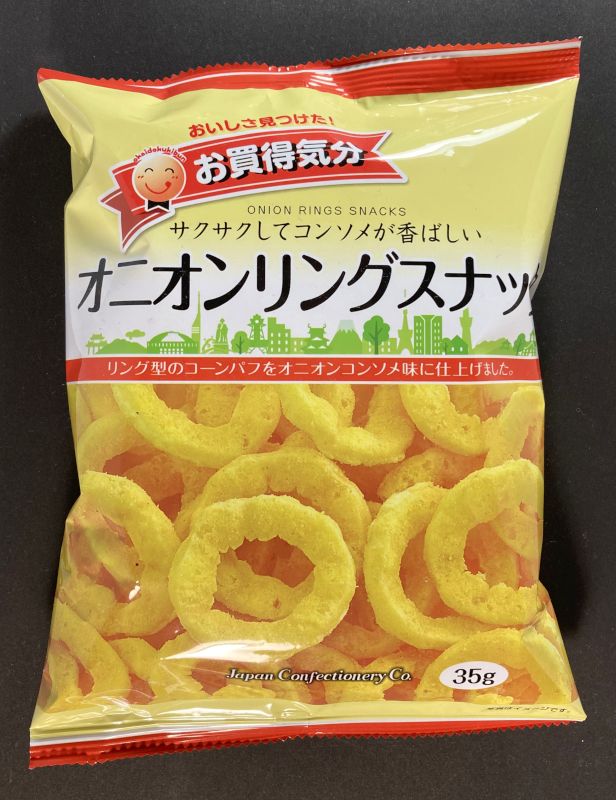 株式会社ジェーシーシー オニオンリングスナック