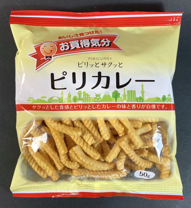 株式会社ジェーシーシー お買い得気分 ピリカレーのパッケージ表側