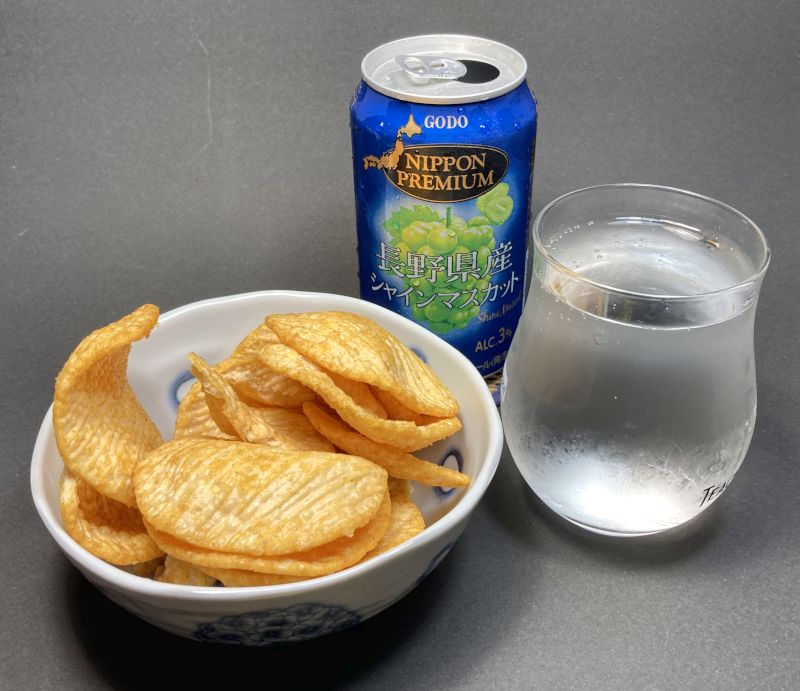 大 厚 濃 ウルトラポテト 超カレー味とマスカットのお酒