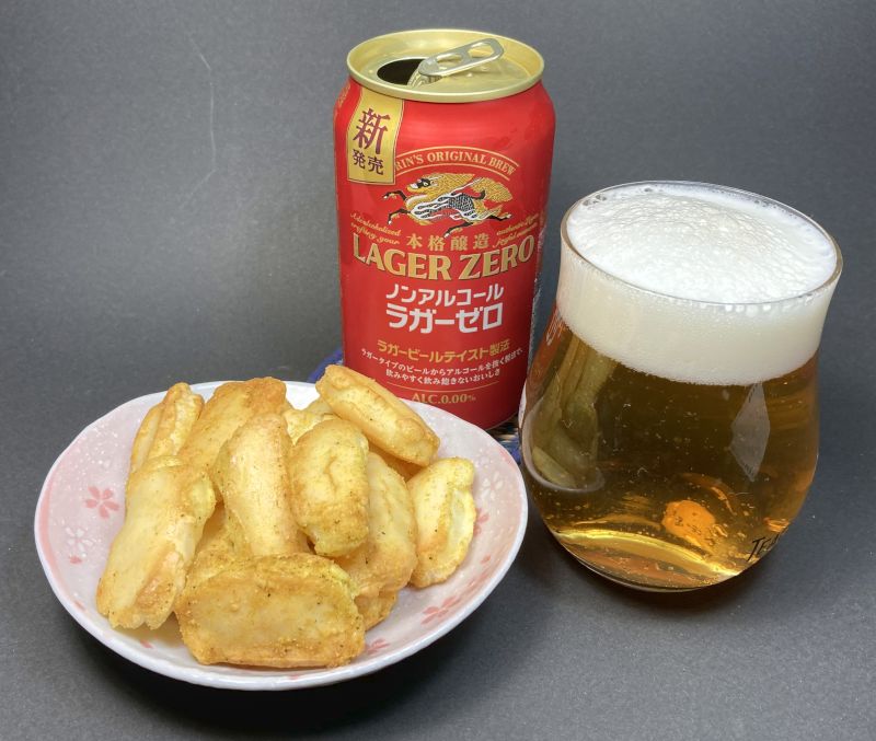 株式会社金沢兼六製菓 金沢小町のカレーおかきとノンアルコールビール