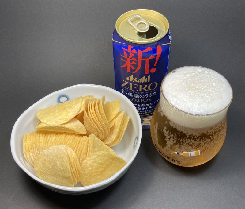 PRINGLES よしもとカレー味とノンアルビール