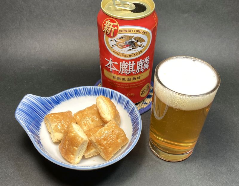 湖池屋 ランチパイ ビーフカレーとビールの画像