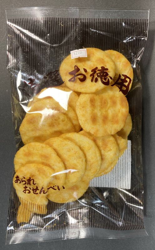 (有)丸武古泉商店 カレーソフト お徳用 あられおせんべい