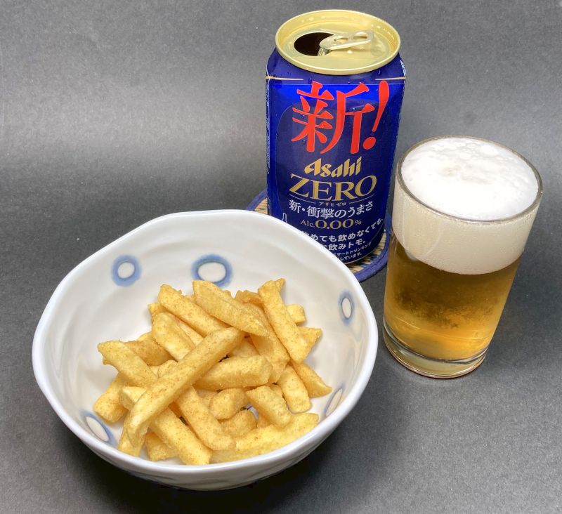 もつカレー風味ポテトとノンアルコールビール
