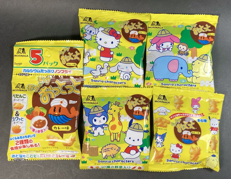 モグモグおっとっと カレー味パッケージ表