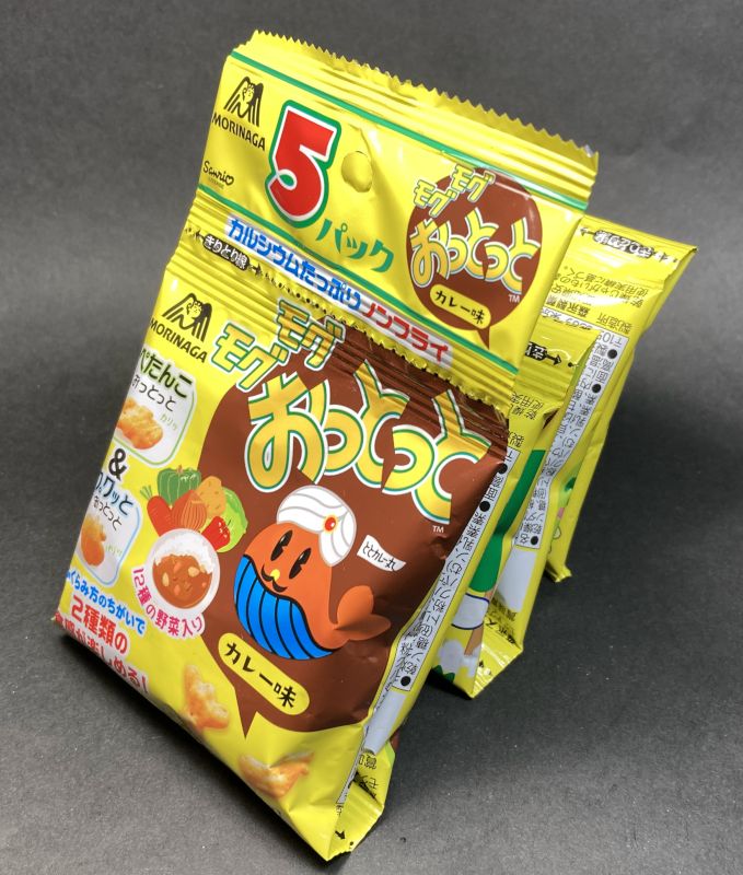 森永製菓 × サンリオ モグモグおっとっと カレー味 5パック