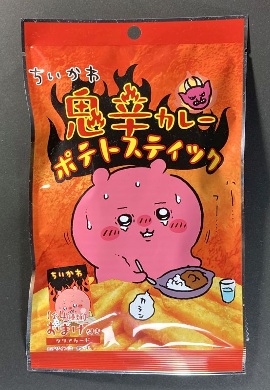 株式会社ノースカラーズ ちいかわ 鬼辛カレー ポテトスティック