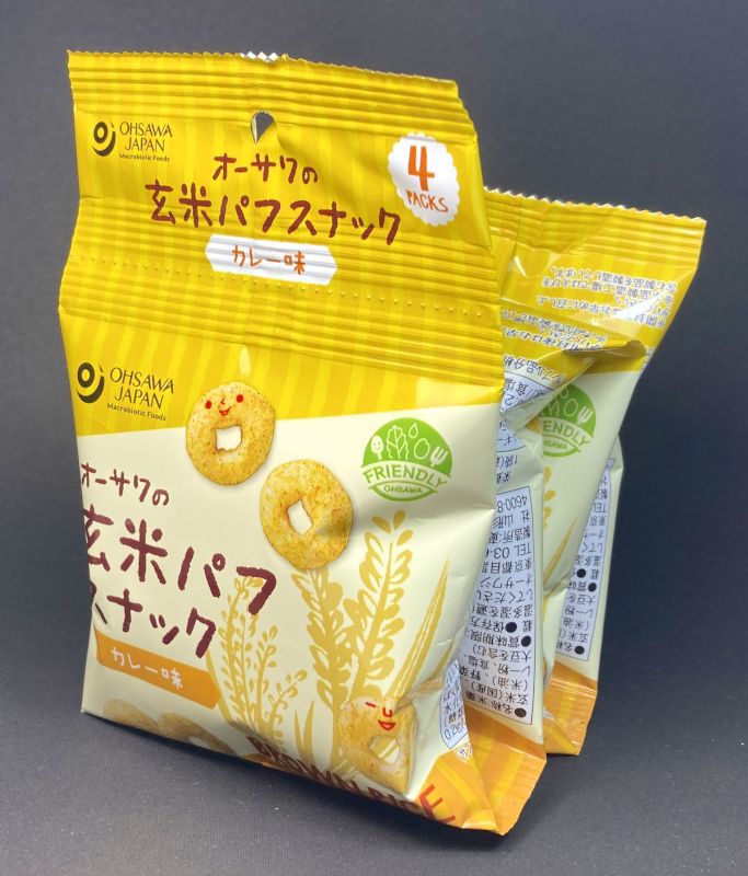 オーサワジャパン株式会社 オーサワの玄米パフスナック カレー味のパッケージ表側