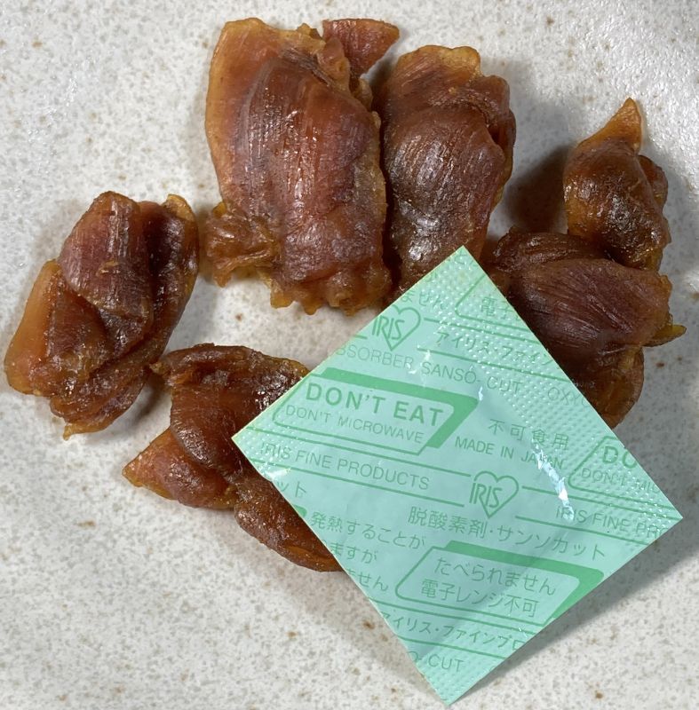 鶏ハラミジャーキーカレー味 甘口仕立ての脱酸素剤