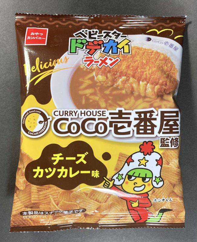 株式会社おやつカンパニー ベビースター ドデカイ ラーメン CoCo壱番屋監修 チーズカツカレー味のパッケージ画像