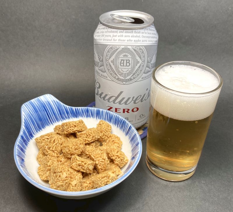 チーズカレーとビール