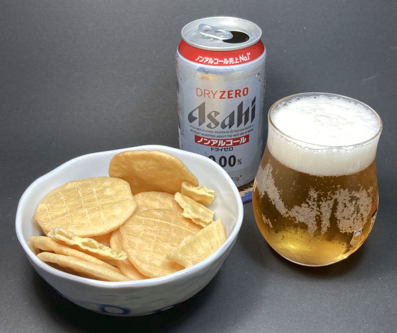 おこめせん カレー風味とノンアルコールビール