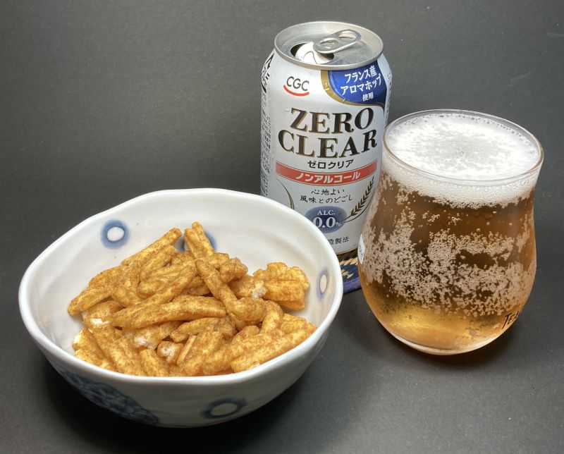 巣鴨古奈屋 クリーミーカレーうどん匠揚げとノンアルコールビール