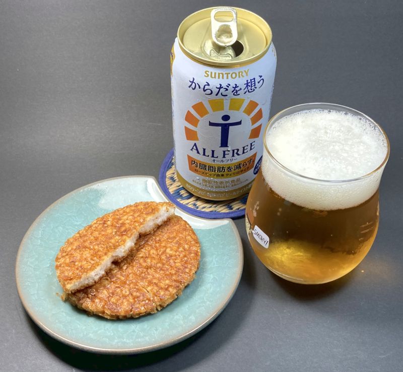 咖喱せんべいとノンアルコールビール