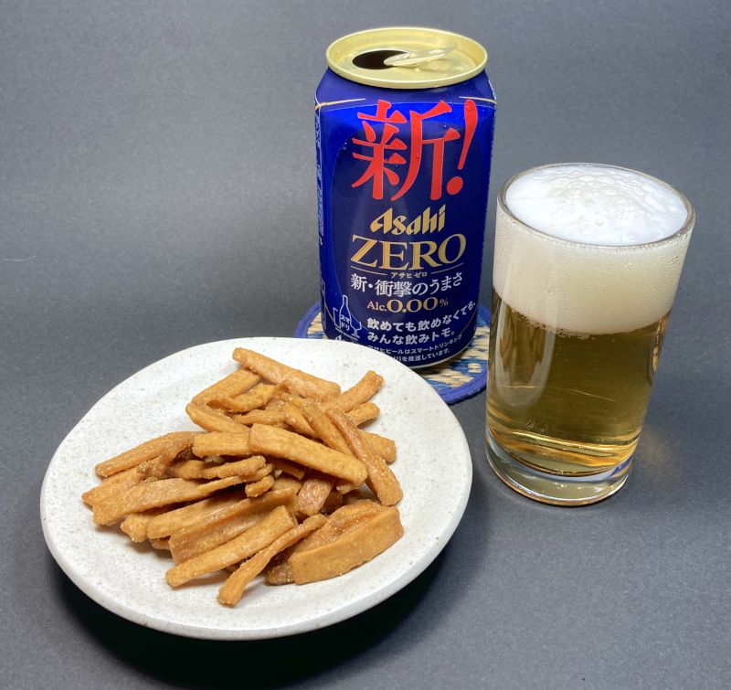 かりんとうカレー味とノンアルコールビール