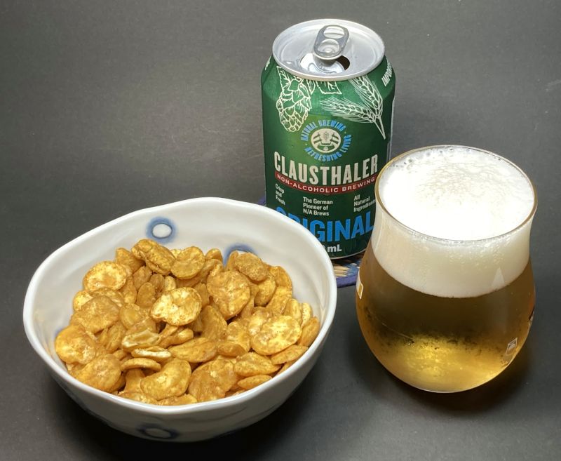 久世福商店 揚げそら豆 だしカレーとノンアルコールビール