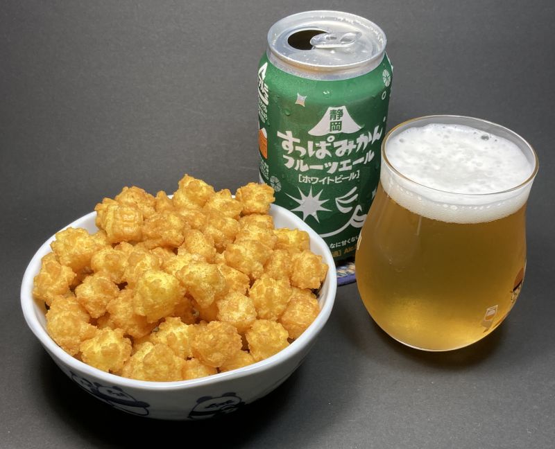 大豊製菓工業株式会社 カレーおつまみとビール