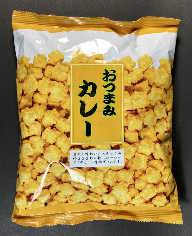 大豊製菓工業株式会社 カレーおつまみのパッケージ画像