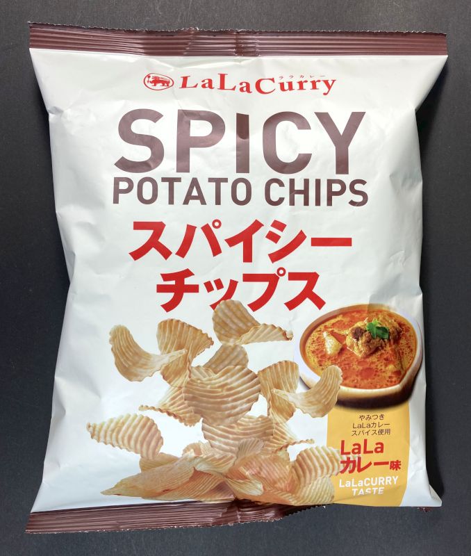 うなぎいも協同組合 LaLaCurry SPICY POTATO CHIPのパッケージ画像
