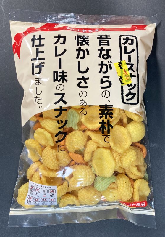 若鳩製菓株式会社 おいしさ百景 カレースナックのパッケージ表側