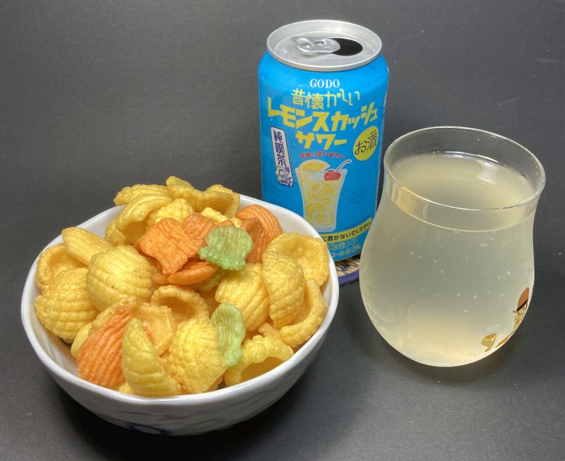 おいしさ百景 カレースナックと昔懐かしいレモンスカッシュサワー
