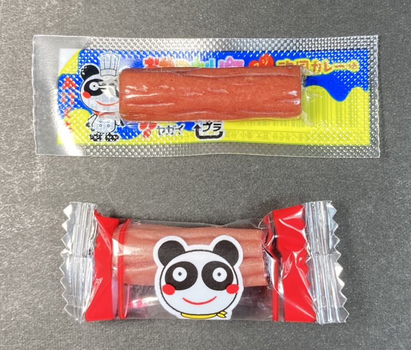 おやつカルパス 欧風カレーbox普通のカルパスと欧風カレー味の比較