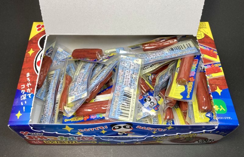 おやつカルパス 欧風カレーboxの箱の中身