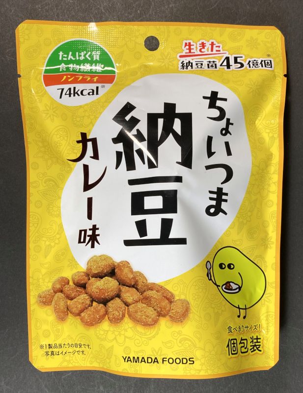株式会社ヤマダフーズ ちょいつま 納豆 カレー味のパッケージ表側