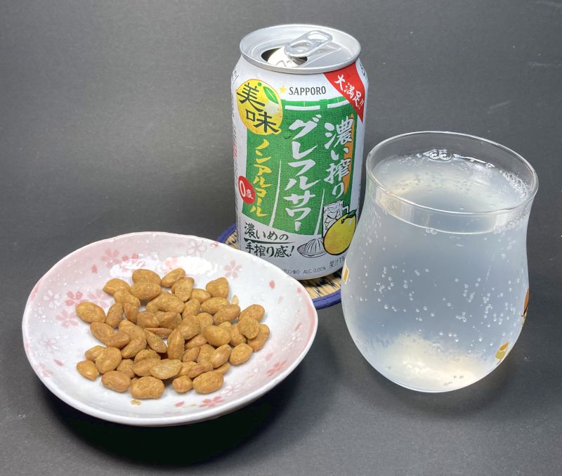 ちょいつま 納豆 カレー味とグレープフルーツサワーノンアルコール