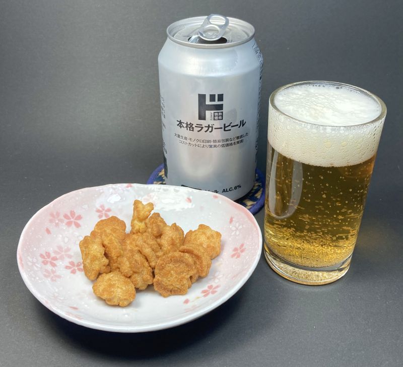 カレー かめせんとドンキービール