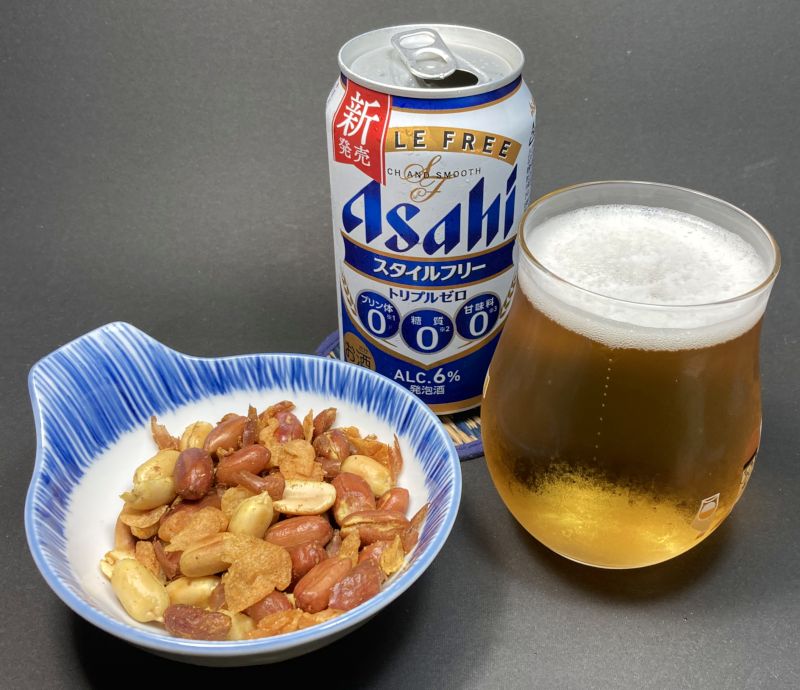 Fried Garlic & Peanuts Spicy curry flavorとビール