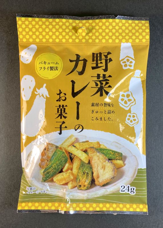 株式会社 タクマ食品 野菜カレーのお菓 パッケージ画像