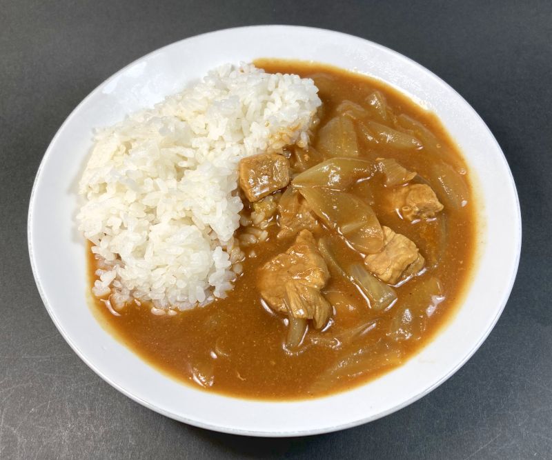 カレー