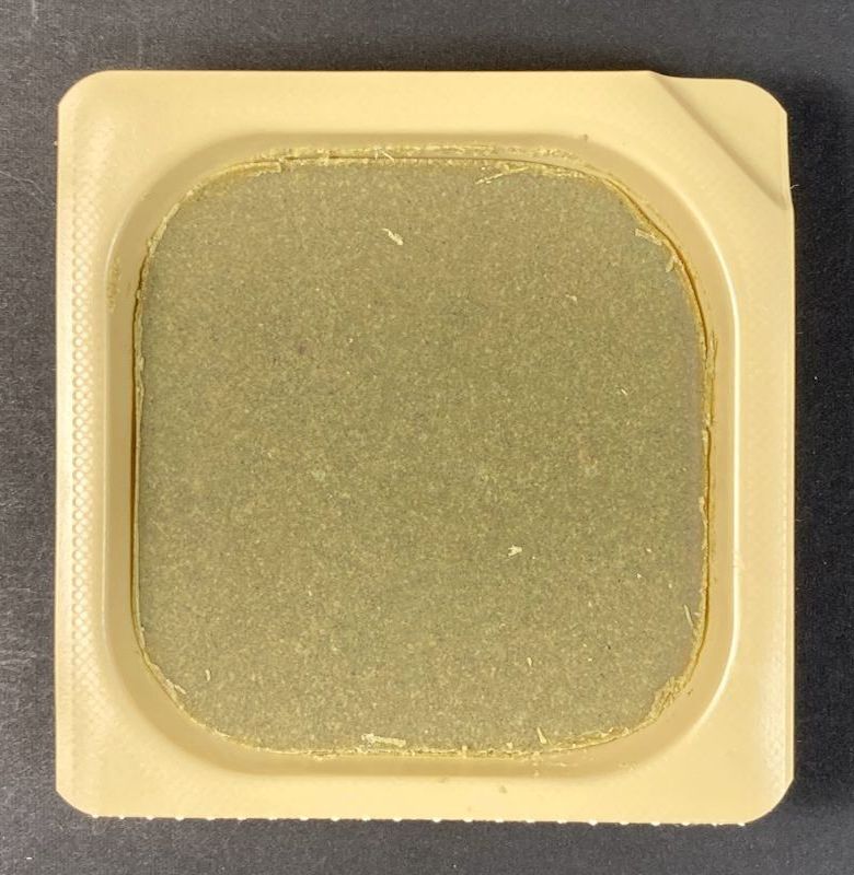 エスビー食品株式会社 おいしさギューッと とけ込むカレー 甘口ルウ