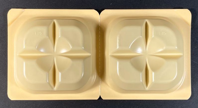 エスビー食品株式会社 おいしさギューッと とけ込むカレー 甘口のルウのパック裏側