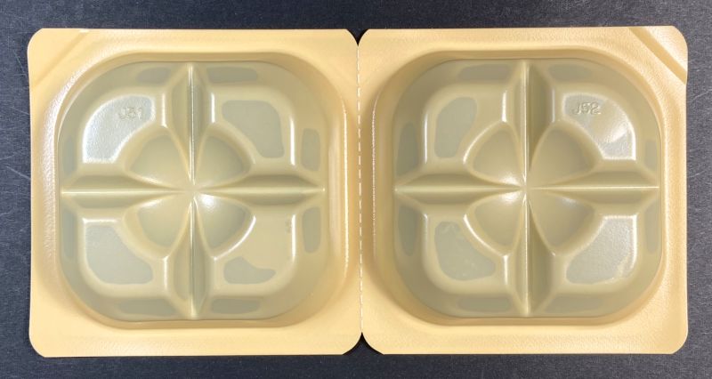 エスビー食品株式会社 おいしさギューッと とけ込むカレー 中辛のルウのパック裏側