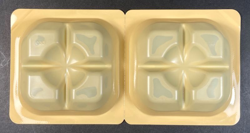 特製カレー 辛口のルゥパック裏側