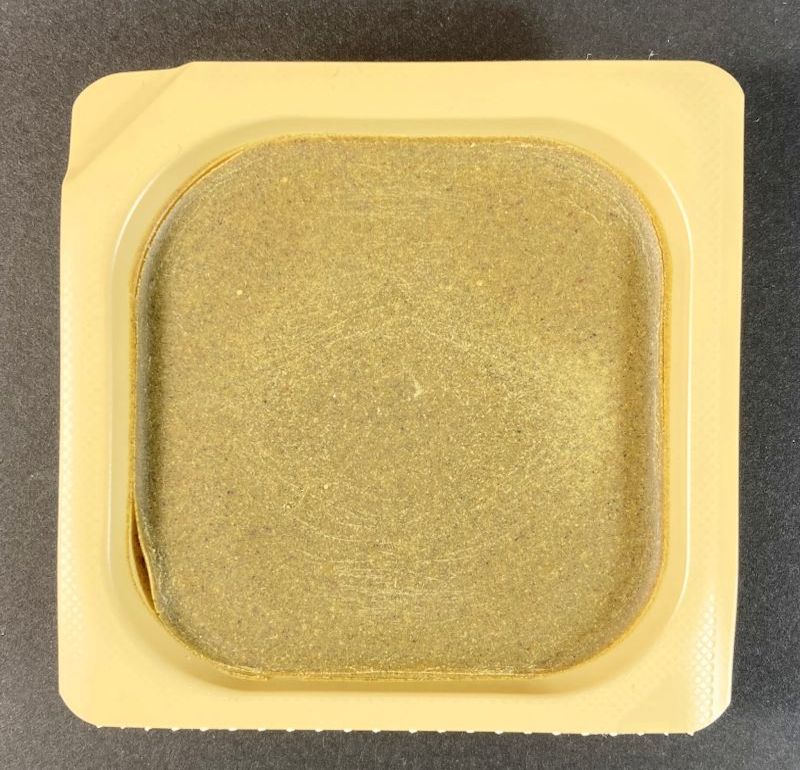 イオン株式会社 BESTPRICE 香りと旨みの 焙煎仕立てカレー 辛口のルウ表側