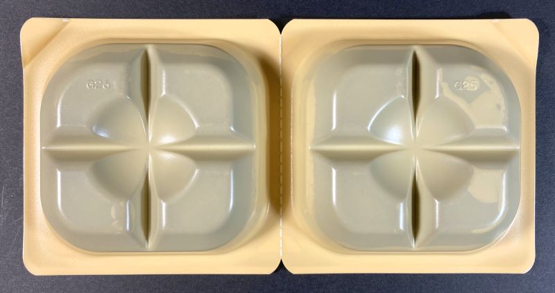 イオン株式会社 BESTPRICE 香りと旨みの 焙煎仕立てカレー 辛口のパック裏側