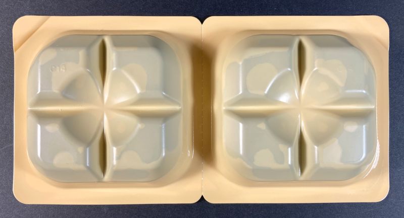 イオン株式会社 香りと旨みの焙煎仕立てカレー 中辛のルウのパック裏側