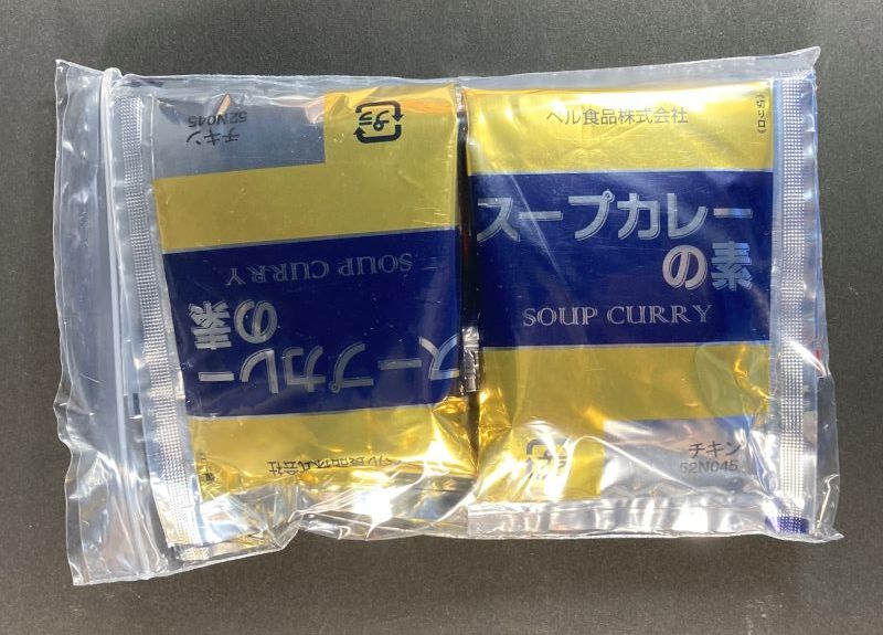 ベル食品株式会社 北海道スープカレーの素の中身