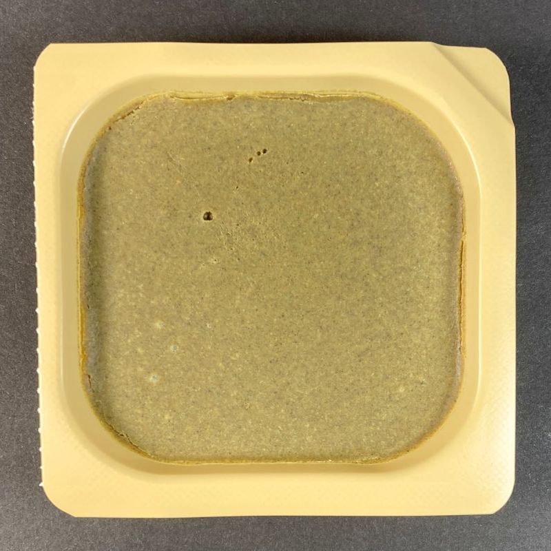 on365 コクが自慢のカレー 中辛ルウ表側