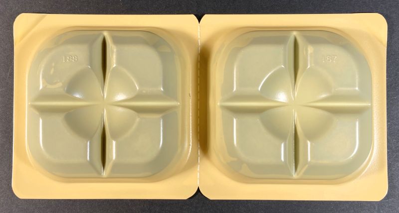 on365 コクが自慢のカレー 中辛のルウのパック裏側
