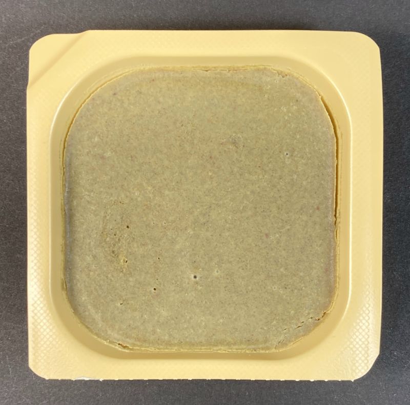 まろやかカレー 甘口のルウ表側