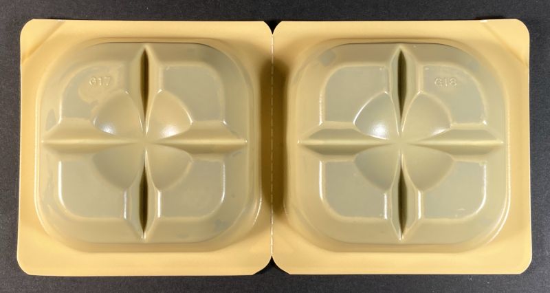 まろやかカレー 甘口のルウパック裏側